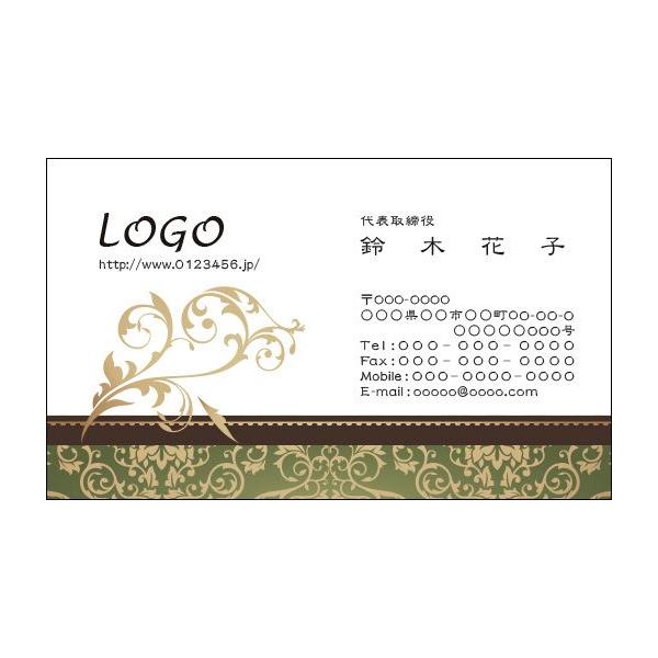 J[fUCh@VbvJ[h@@쐬@100@S@NVbN@i`@classic002