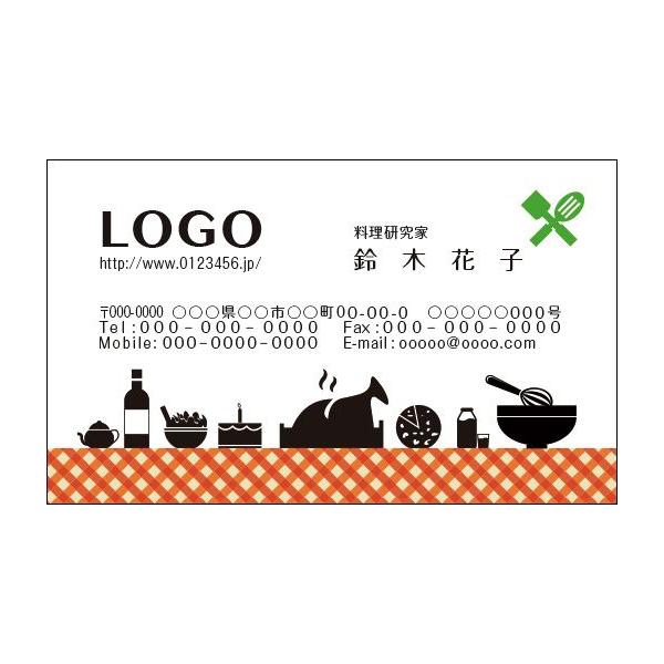 J[fUCh@VbvJ[h@@쐬@100@S@@peBVG@cooking002