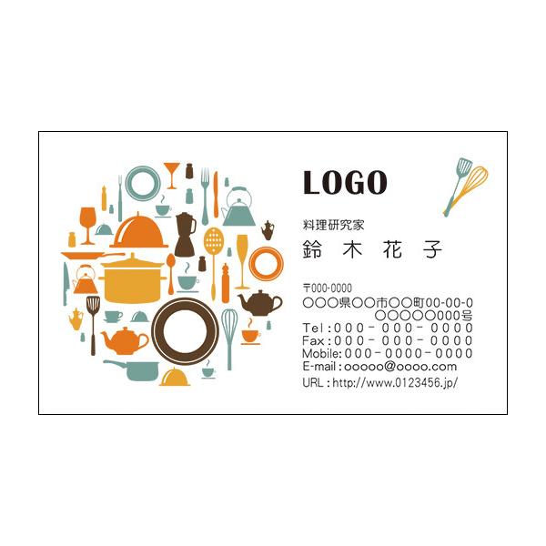 J[fUCh@VbvJ[h@@쐬y100zS@@Xg@cooking003