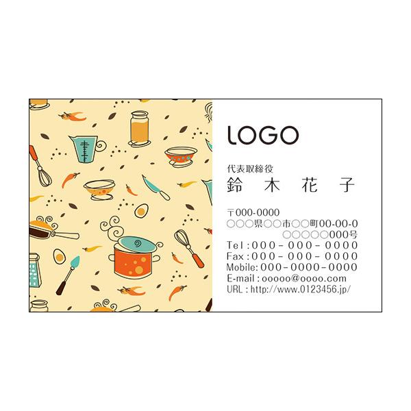 J[fUCh@VbvJ[h@@쐬y100zS@@Xg@cooking004