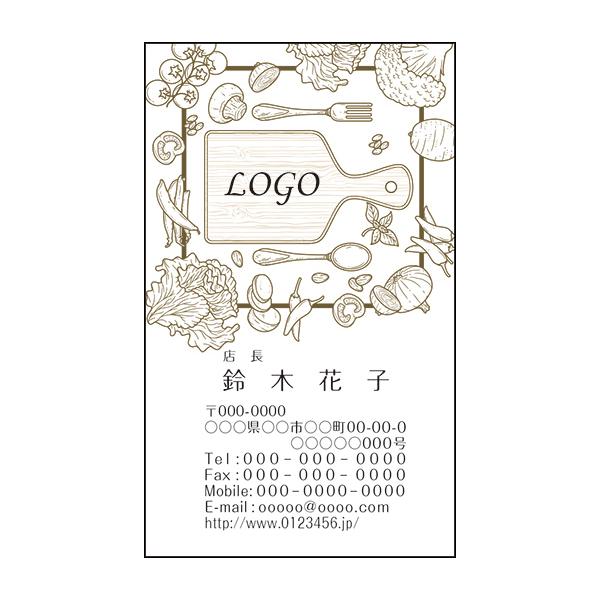 J[fUCh@VbvJ[h@@쐬y100zS@؁@@Xg@cooking005