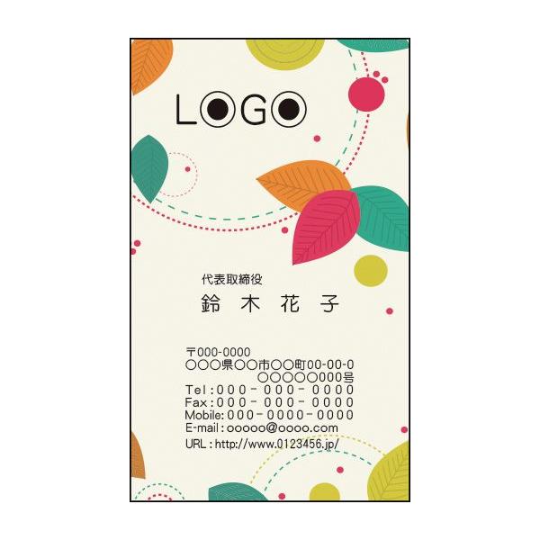 J[fUCh@VbvJ[h@@쐬@100@S@Jt@|bv@킢@cosme002