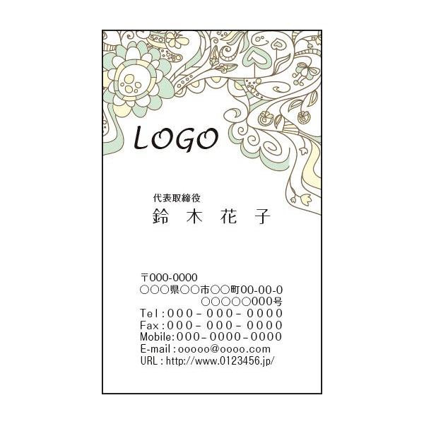 J[fUCh@VbvJ[h@@쐬@100@S@i`@킢@cosme005