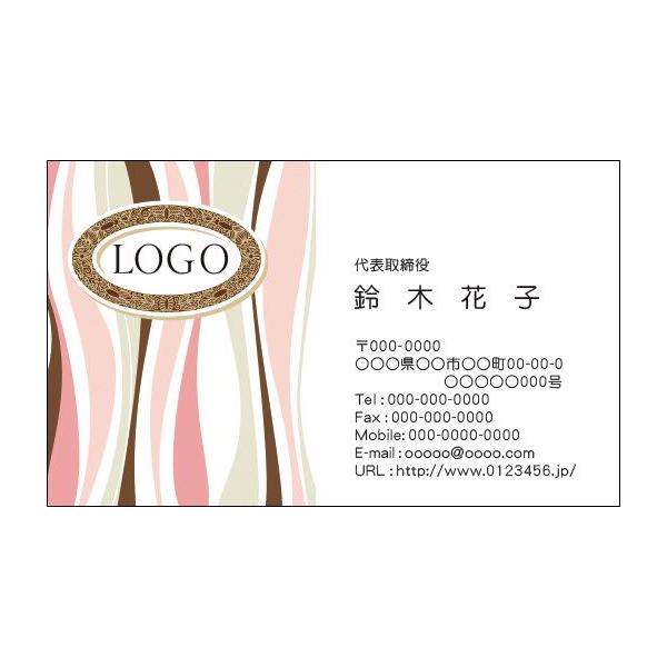 J[fUCh@VbvJ[h@@쐬@100@S@g@@cosme008