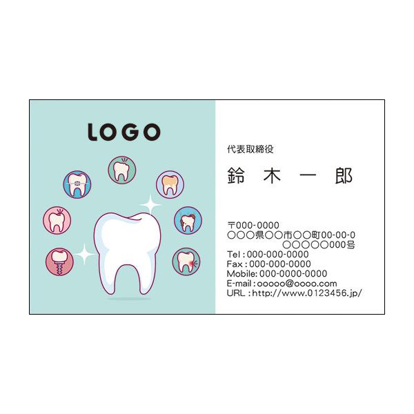 J[fUCh@VbvJ[h@@쐬y100zS@@Ȉ@dental001