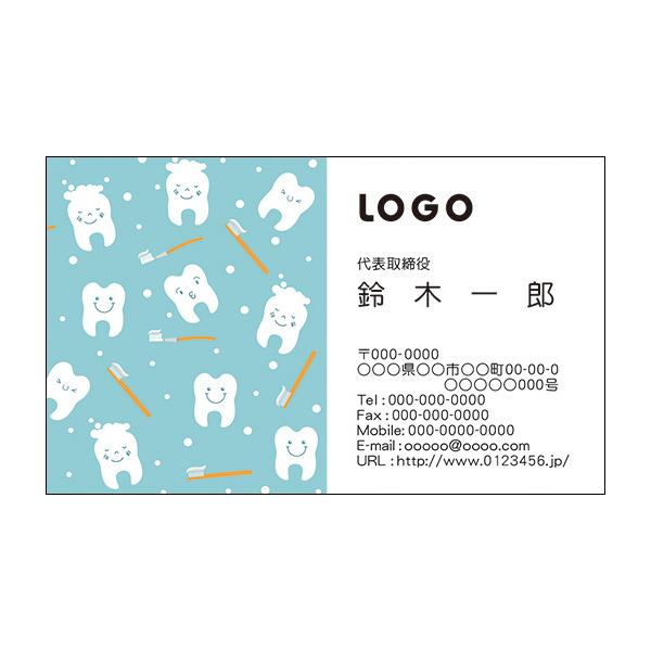 J[fUCh@VbvJ[h@@쐬y100zS@@@Ȉ@dental003