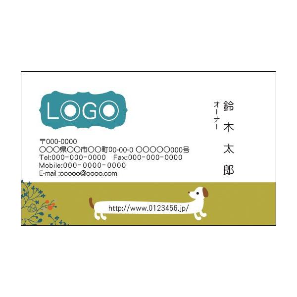 J[fUCh@VbvJ[h@@쐬@100@S@i`@@I@dog001