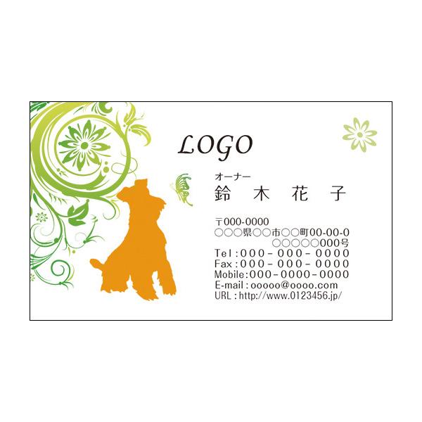 J[fUCh@VbvJ[h@@쐬y100zS@@@ybg@ViEU[@dog004