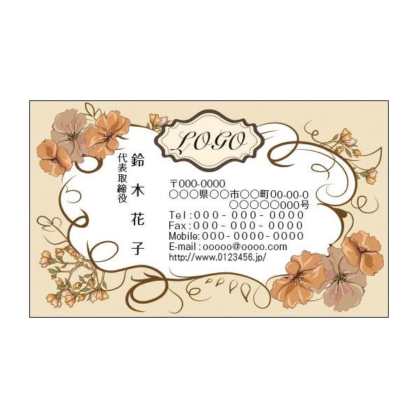 J[fUCh@VbvJ[h@@쐬@100@S@GKg@ԁ@t[@elegant001