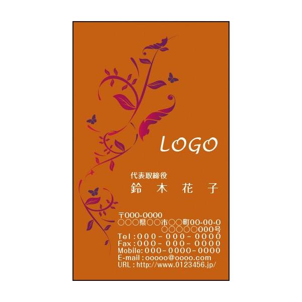 J[fUCh@VbvJ[h@@쐬@100@S@ԁ@IW@GKg@elegant003