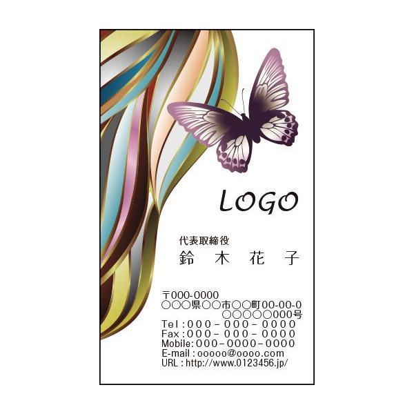 J[fUCh@VbvJ[h@@쐬@100@S@@o^tC@GKg@elegant005