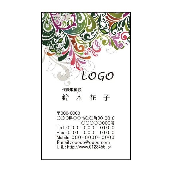 J[fUCh@VbvJ[h@@쐬@100@S@yCY[@ԁ@GKg@elegant009