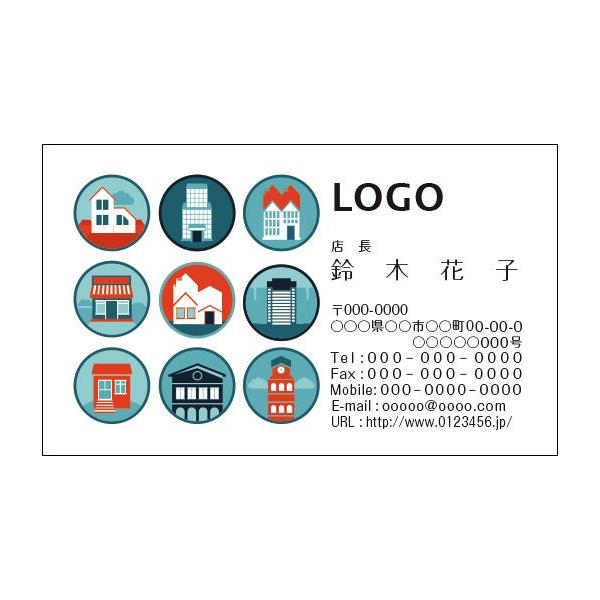 J[fUCh@VbvJ[h@@쐬@100@S@z@sY@@GXe[g@estate002