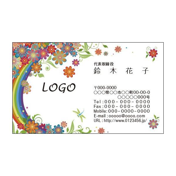 J[fUCh@VbvJ[h@@쐬@100@S@Jt@@I@ԁ@Fancy001