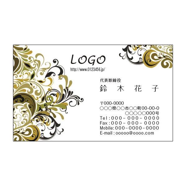 J[fUCh@VbvJ[h@@쐬@100@S@yCY[@GKg@floral001