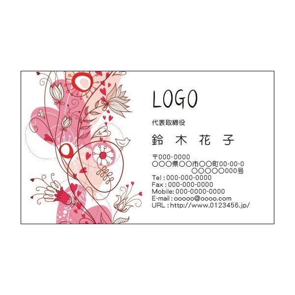 J[fUCh@VbvJ[h@@쐬@100@S@t[@GKg@floral005