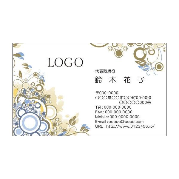 J[fUCh@VbvJ[h@@쐬@100@S@t[@GKg@floral006