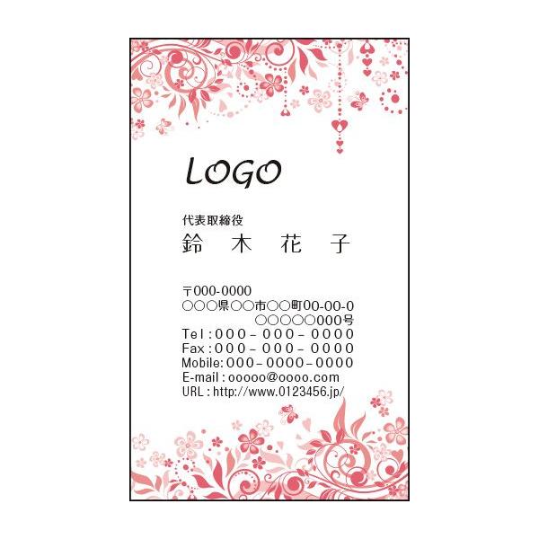 J[fUCh@VbvJ[h@@쐬@100@S@t[@킢@ԁ@floral011