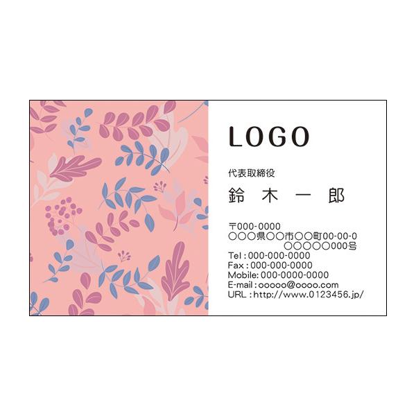 J[fUCh@VbvJ[h@@쐬y100zS@GKg@t@floral013