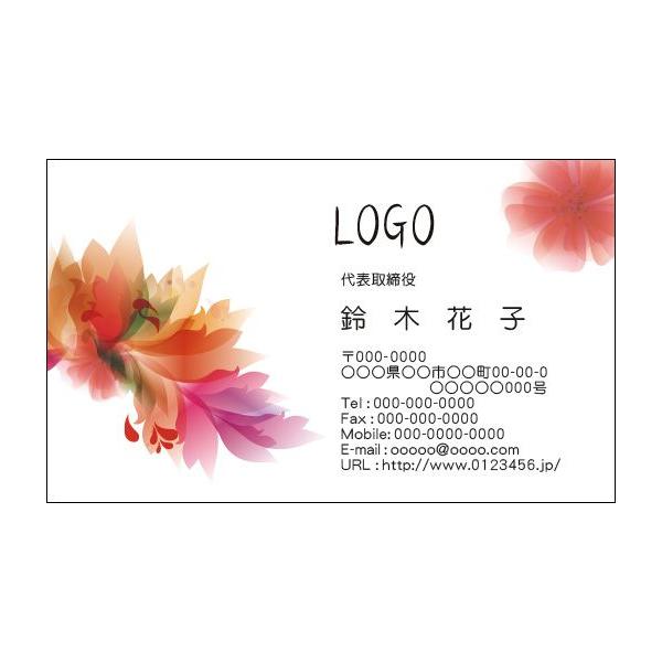 J[fUCh@VbvJ[h@@쐬@100@S@ԁ@t[@킢@flower002