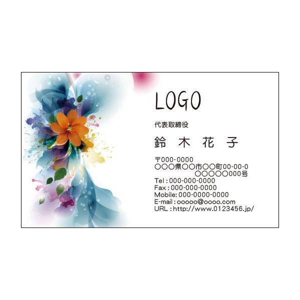 J[fUCh@VbvJ[h@@쐬@100@S@ԁ@t[@flower005