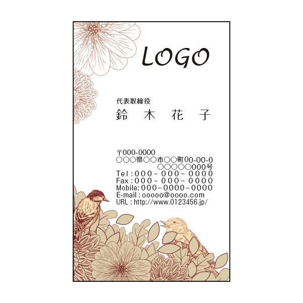 J[fUCh@VbvJ[h@@쐬@100@S@ԁ@@t[@flower006