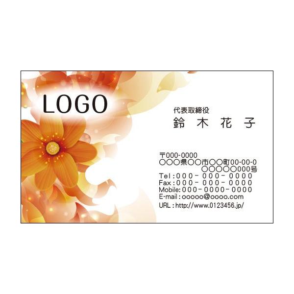 J[fUCh@VbvJ[h@@쐬@100@S@ԁ@t[@킢@flower007