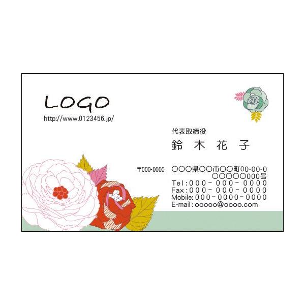 J[fUCh@VbvJ[h@@쐬@100@S@GKg@t[@ԁ@flower010