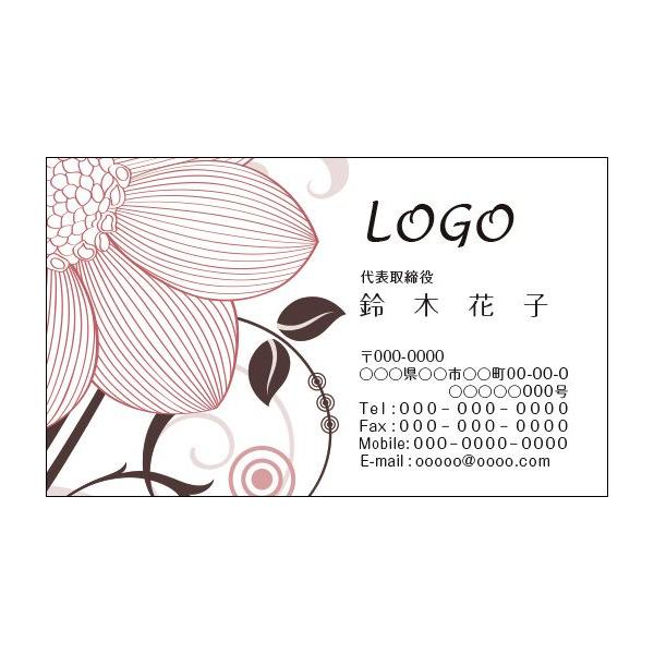 J[fUCh@VbvJ[h@@쐬@100@S@GKg@t[@ԁ@flower013