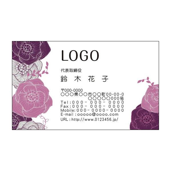 J[fUCh@VbvJ[h@@쐬@100@S@GKg@t[@ԁ@flower014