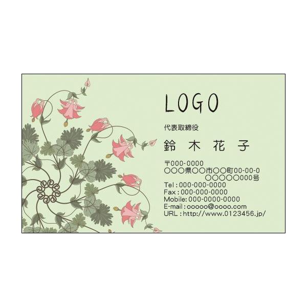 J[fUCh@VbvJ[h@@쐬@100@S@GKg@t[@ԁ@flower015