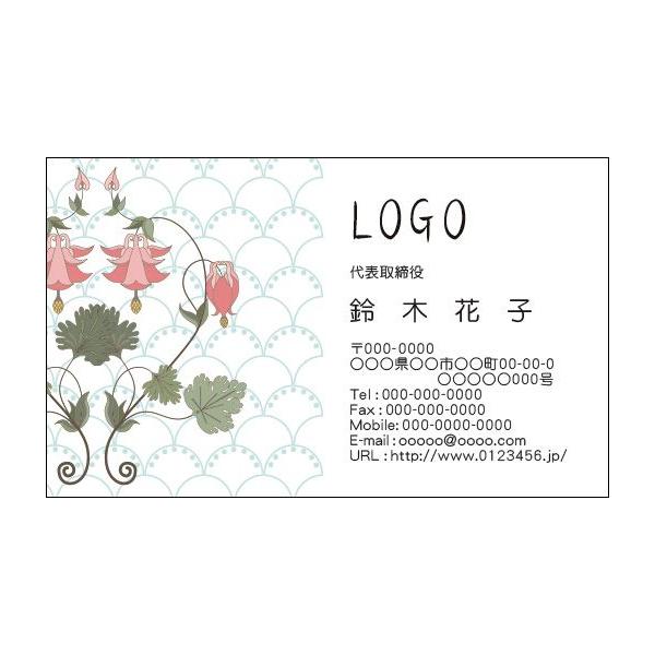 J[fUCh@VbvJ[h@@쐬@100@S@GKg@t[@ԁ@flower016