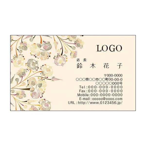 J[fUCh@@쐬@100@S@ԁ@GKg@VbN@flower022