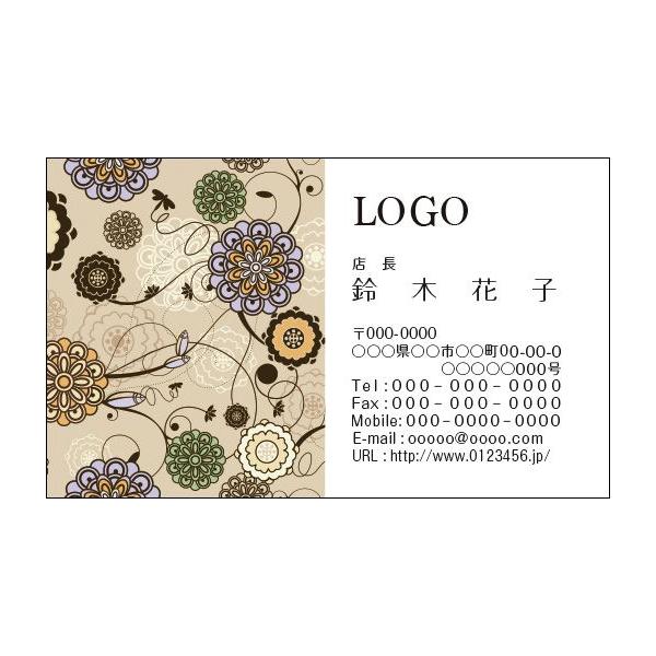 J[fUCh@@쐬@100@S@ԁ@GKg@VbN@flower023