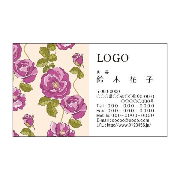 J[fUCh@@쐬@100@S@ԁ@GKg@VbN@flower025