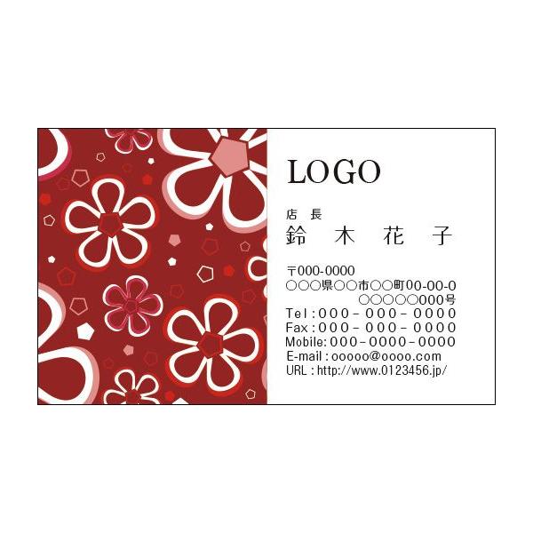 J[fUCh@@쐬@100@S@ԁ@GKg@VbN@flower026