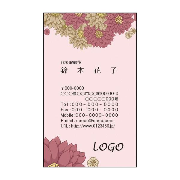 J[fUCh@@쐬@100@S@ԁ@GKg@VbN@flower028