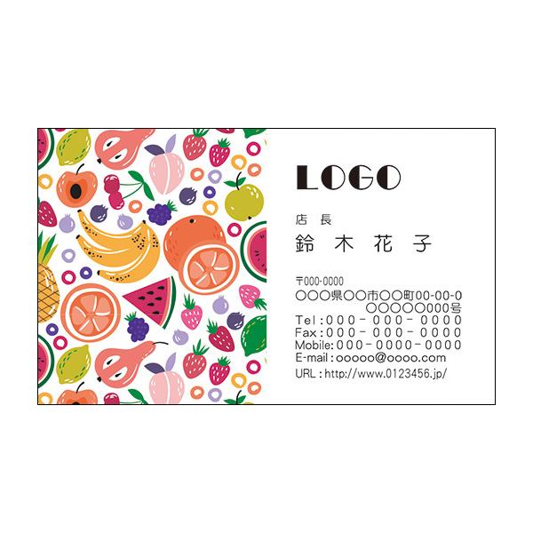 J[fUCh@VbvJ[h@@쐬@100@S@Jt@ʕ@t[c@fruit001