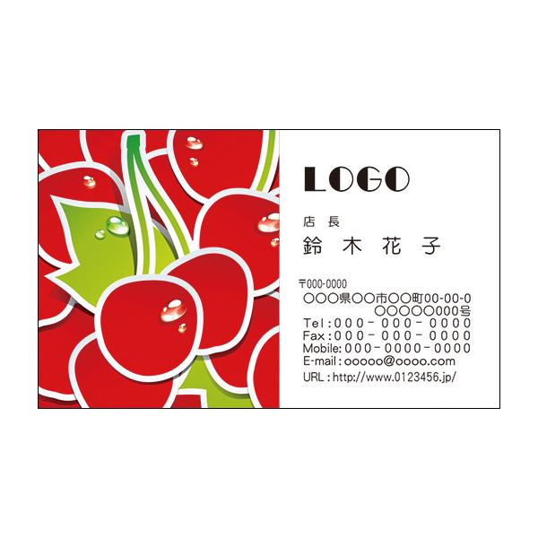 J[fUCh@VbvJ[h@@쐬@100@S@ځ@ʕ@t[c@fruit003