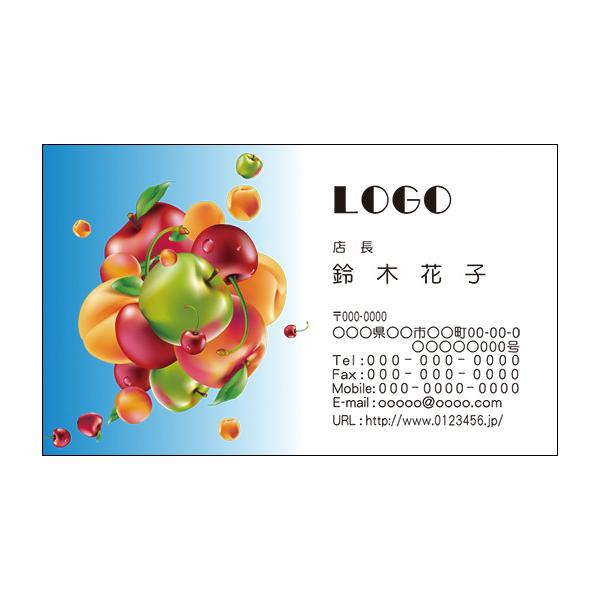 J[fUCh@VbvJ[h@@쐬@100@S@Jt@ʕ@t[c@fruit005