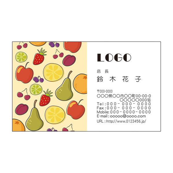 J[fUCh@VbvJ[h@@쐬@100@S@Jt@ʕ@t[c@fruit006