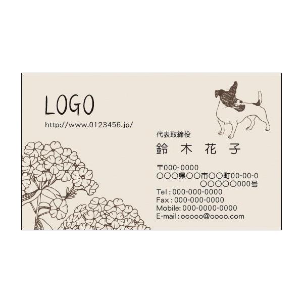 J[fUCh@VbvJ[h@@쐬@100@S@ԁ@@@garden002