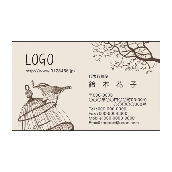 J[fUCh@VbvJ[h@@쐬@100@S@@@garden003