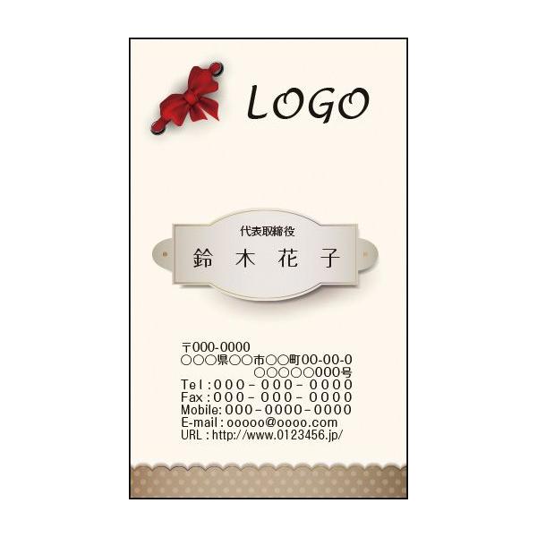 J[fUCh@VbvJ[h@@쐬@100@S@킢@{@Mtg@gift001