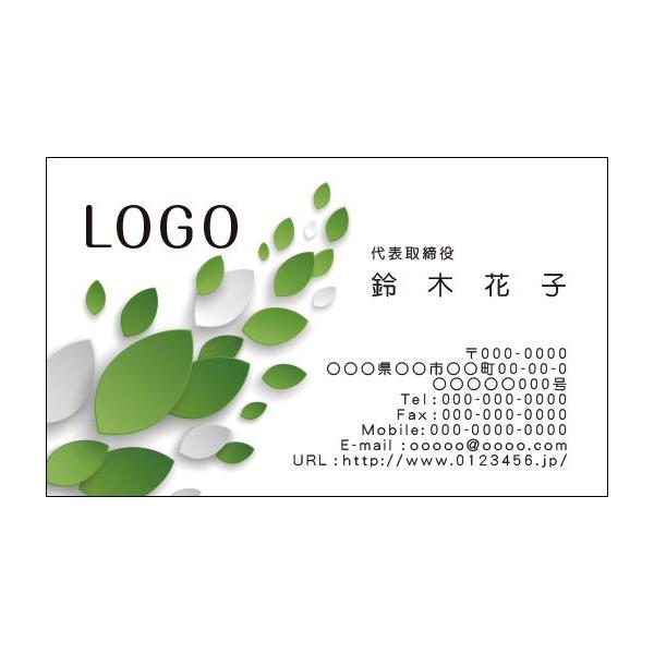 J[fUCh@VbvJ[h@@쐬@100@S@Vv@O[@t@green001