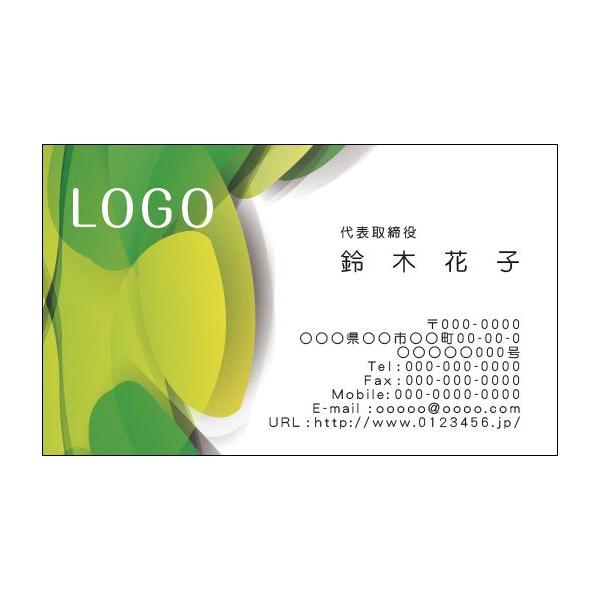 J[fUCh@VbvJ[h@@쐬@100@S@Vv@O[@green002