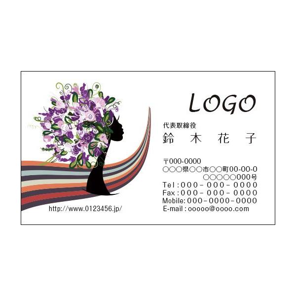 J[fUCh@VbvJ[h@@쐬@100@S@@wAT@hairsalon001