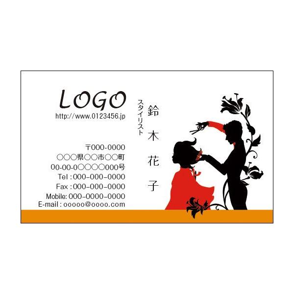 J[fUCh@VbvJ[h@@쐬@100@S@@wAT@wA@hairsalon002