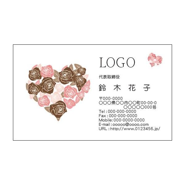 J[fUCh@VbvJ[h@@쐬@100@S@n[g@t[@ԁ@heart001