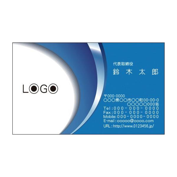 カラーデザイン名刺 ショップカード 印刷 作成 100枚 ロゴ入れ可 個性的 IT ブルー it001 :it001:artcode 通販  